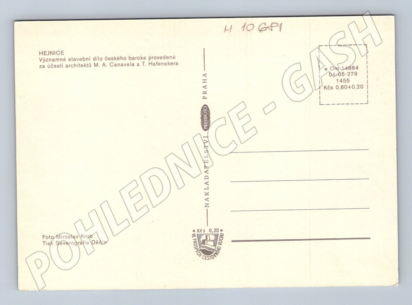 Pohlednice Hejnice - barokní chrám Navštívení Panny Marie (M10681)