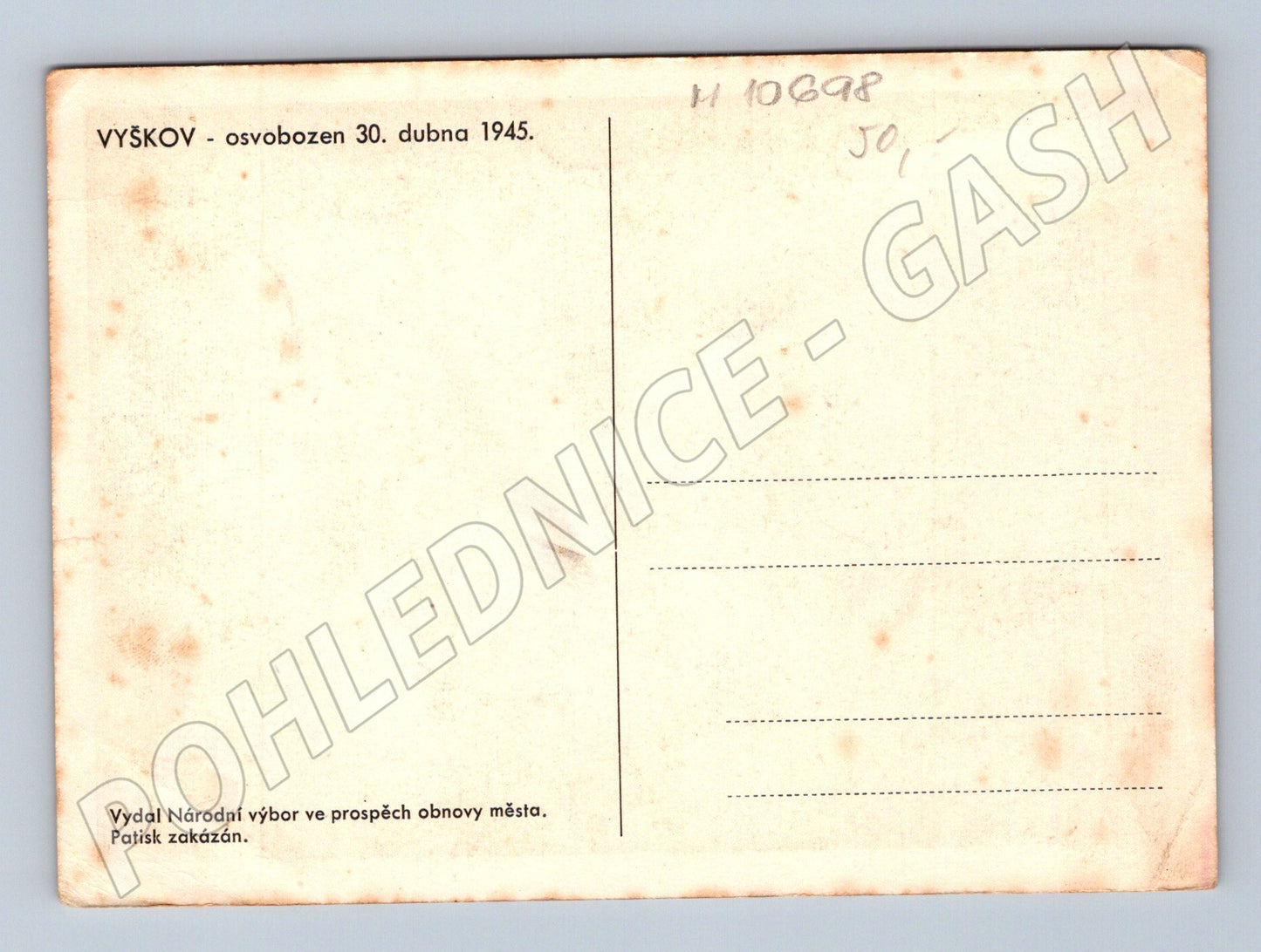 Pohlednice Vyškov 1945 – Osvobození, válka (M10698)