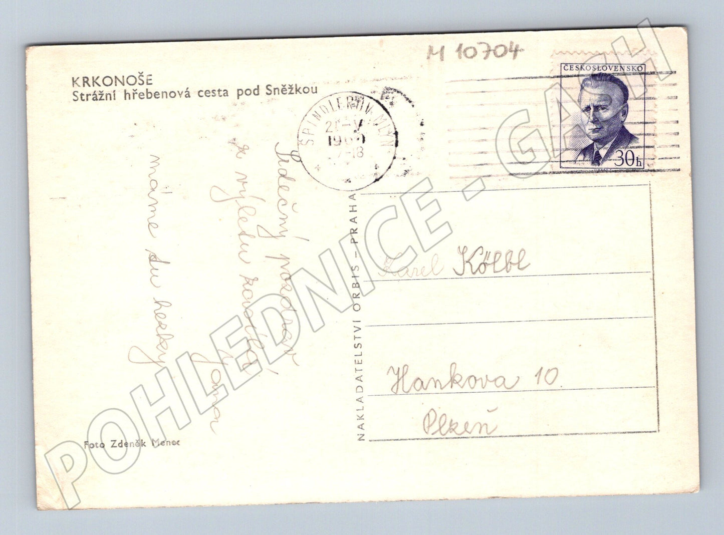 Pohlednice Krkonoše Sněžka – strážní hřebenová cesta (M10704)
