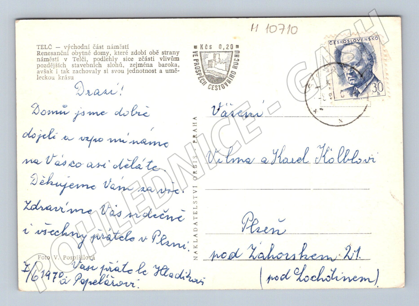 Pohlednice Telč – východní část náměstí (M10710)