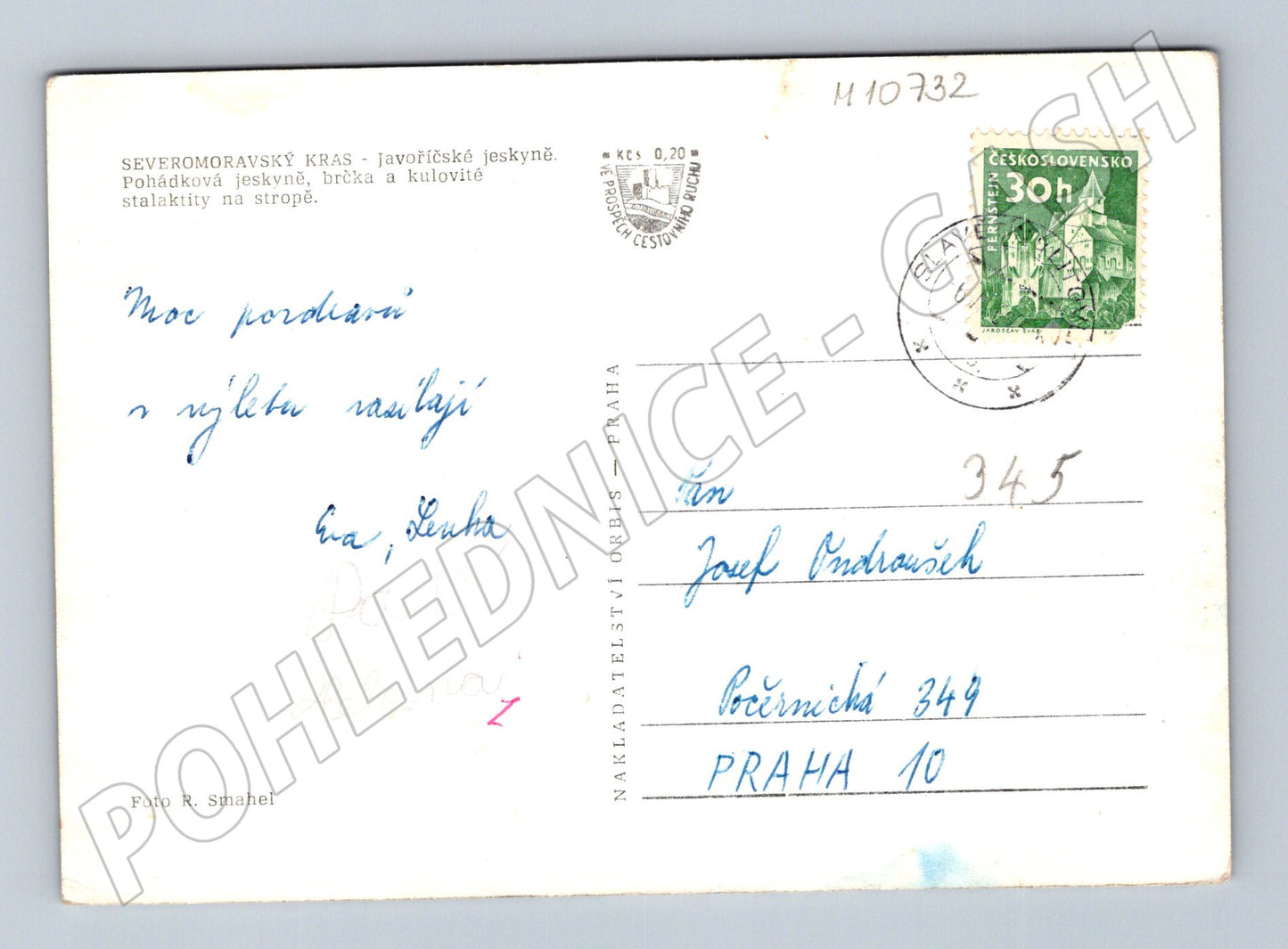 Pohlednice Javoříčské jeskyně – pohádková jeskyně (M10732)