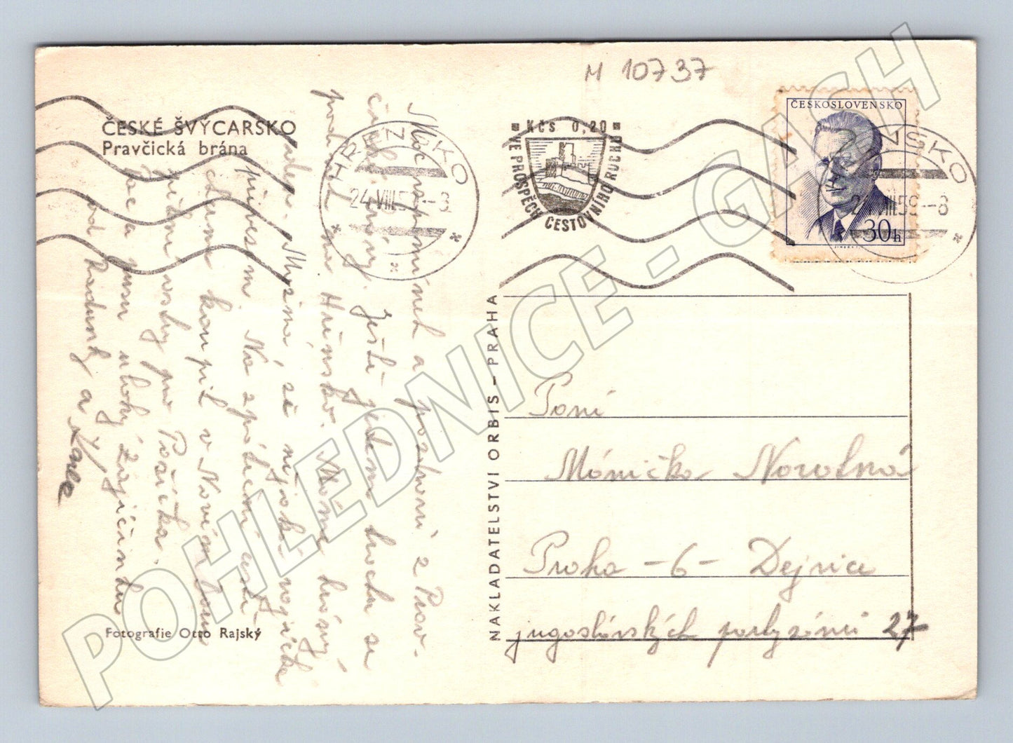 Pohlednice Pravčická brána České Švýcarsko (M10737)