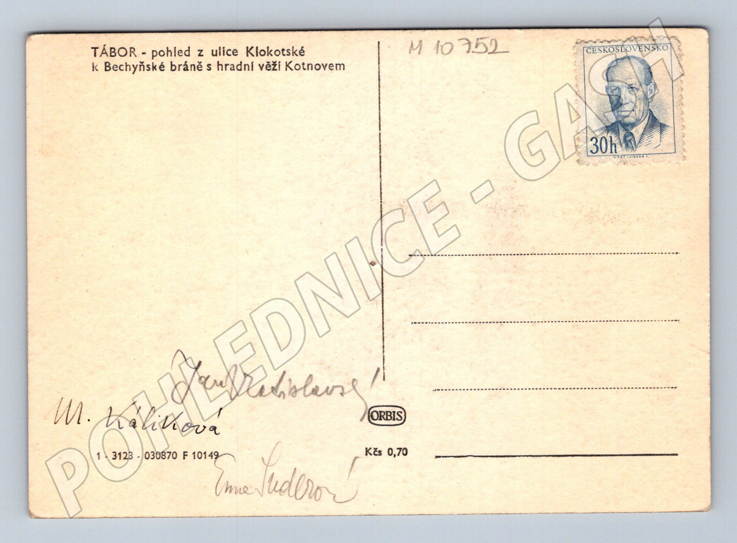 Pohlednice Tábor Bechyňská brána a věž Kotnov (M10752)