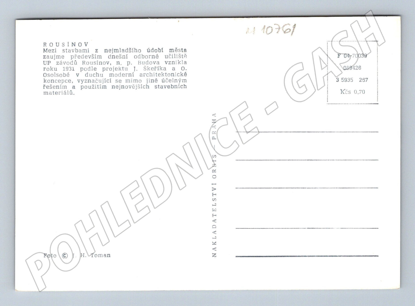 Pohlednice Rousínov – odborné učiliště, funkcionalismus (M10761)