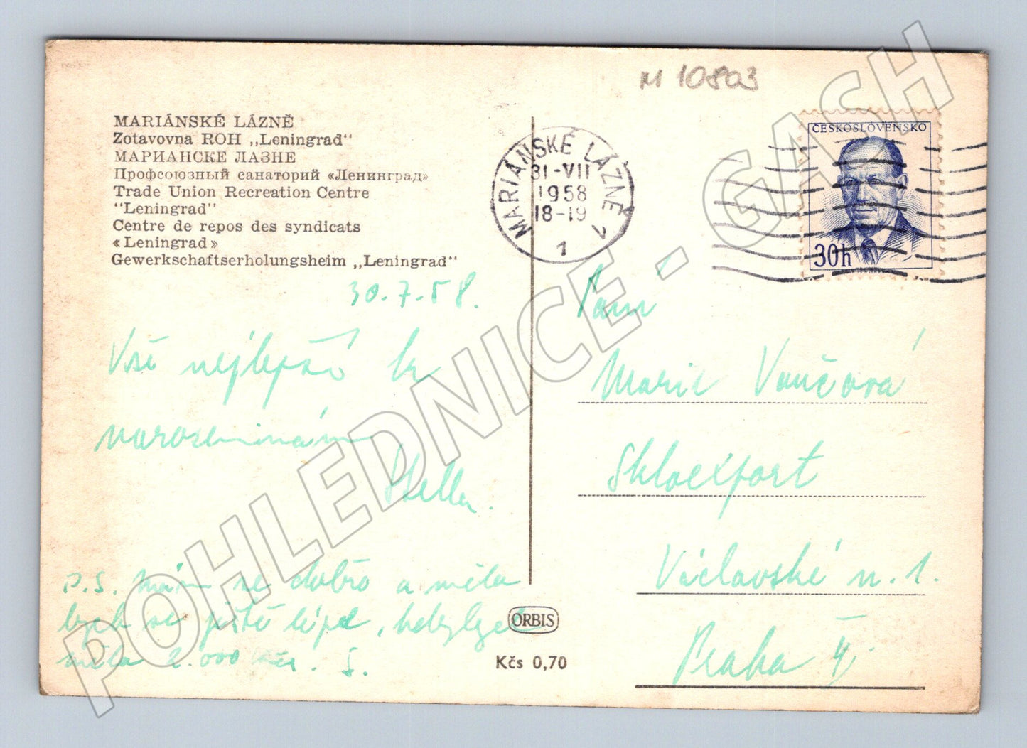 Pohlednice Mariánské Lázně - sanatorium Leningrad (M10803)