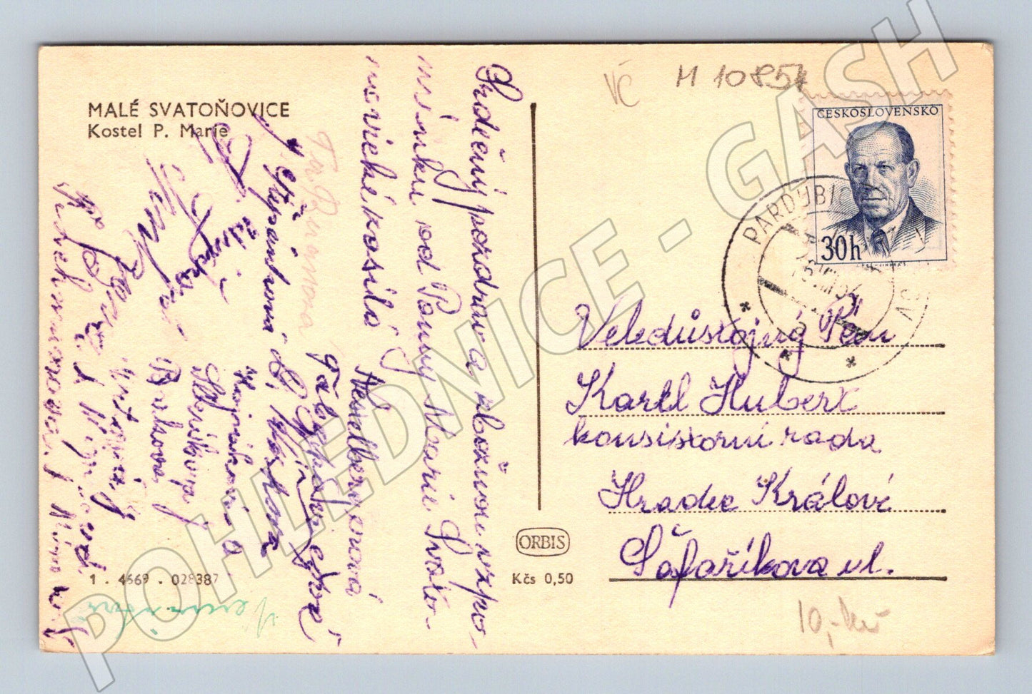 Pohlednice Malé Svatoňovice - kostel Panny Marie (M10854)