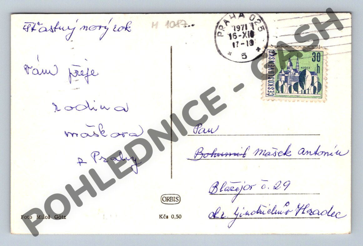 Pohlednice Vánoce přání ČSSR 1971 foto M. Götz (M1087)