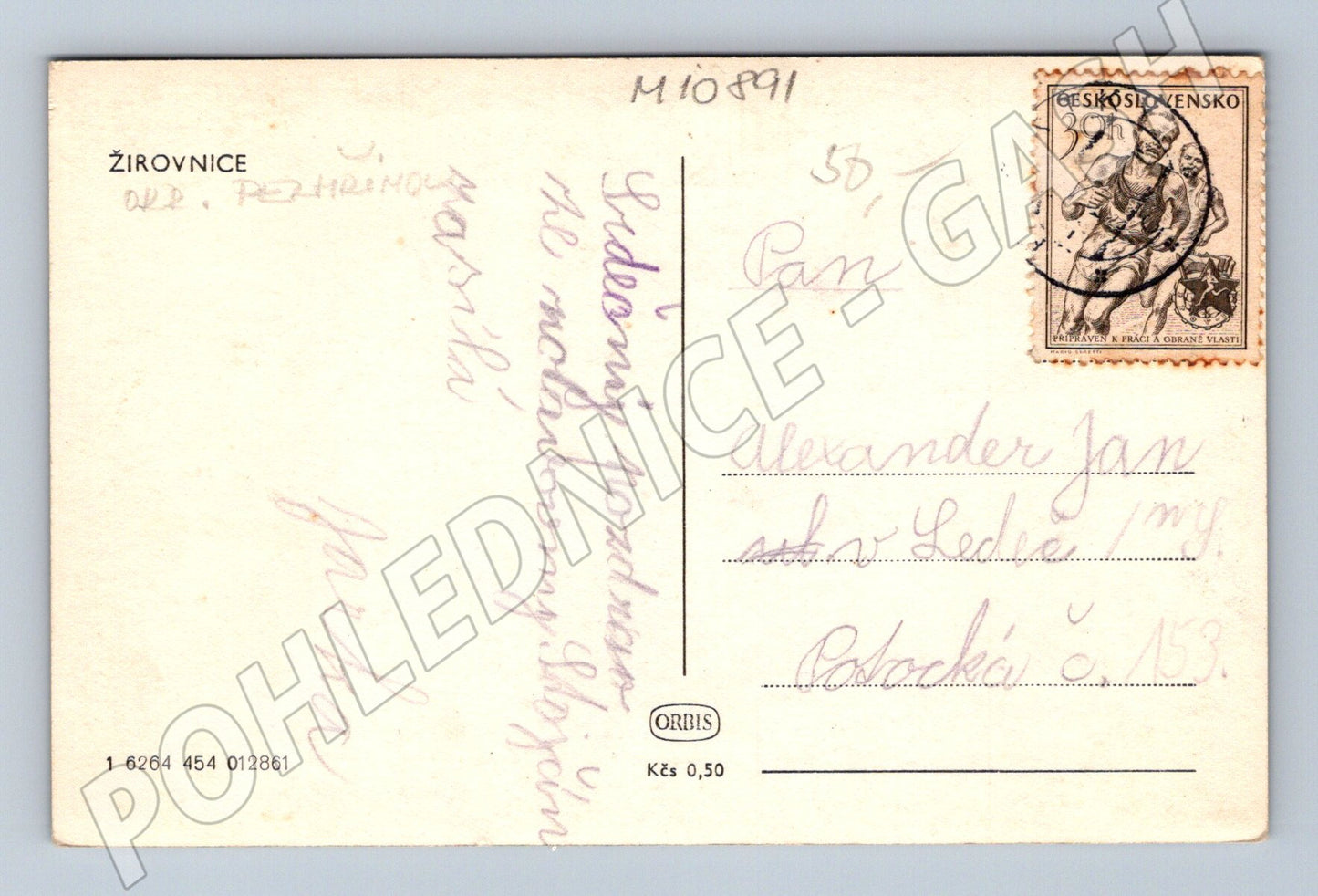 Pohlednice Žirovnice - zámek, stará pohlednice (M10891)