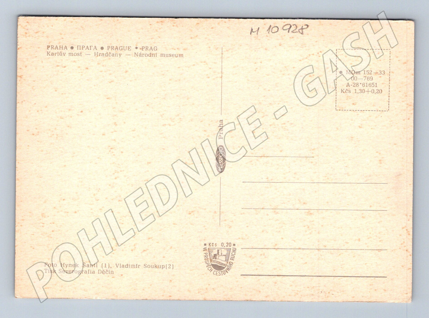 Pohlednice Pozdrav z Prahy - noční pohlednice (M10928)