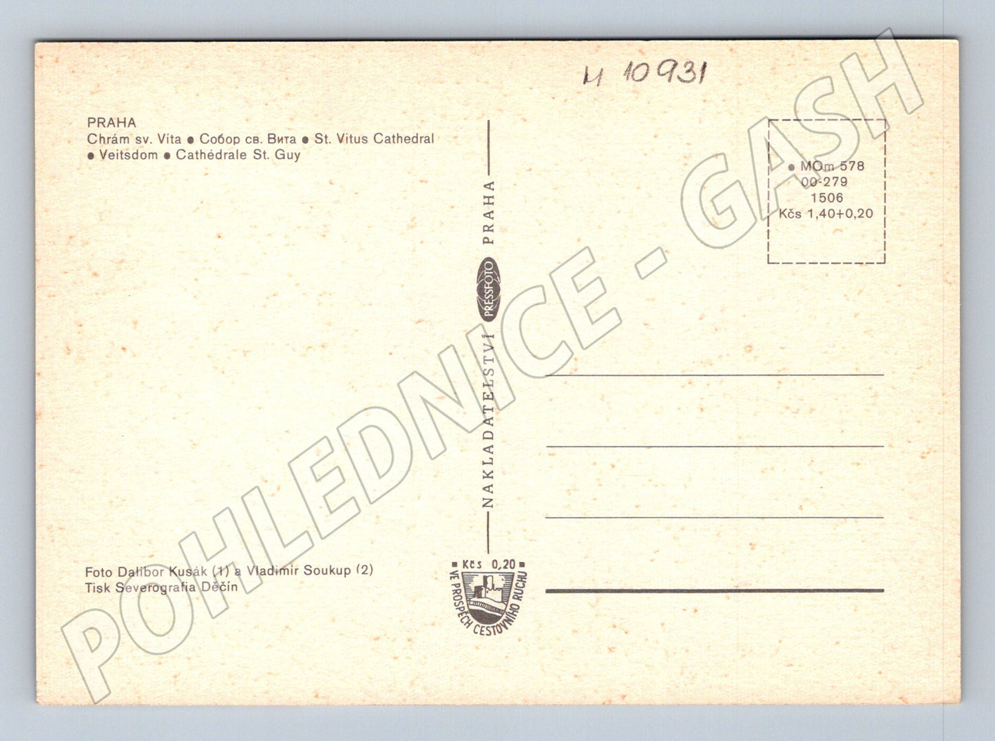 Pohlednice Chrám sv. Víta, Praha - více pohledů (M10931)