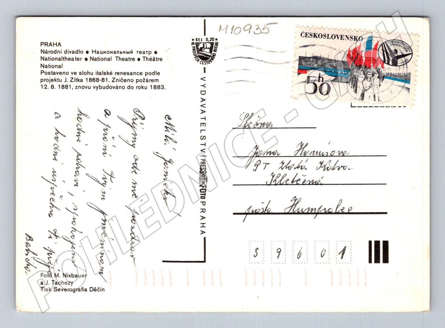 Pohlednice Praha - Národní divadlo (M10935)