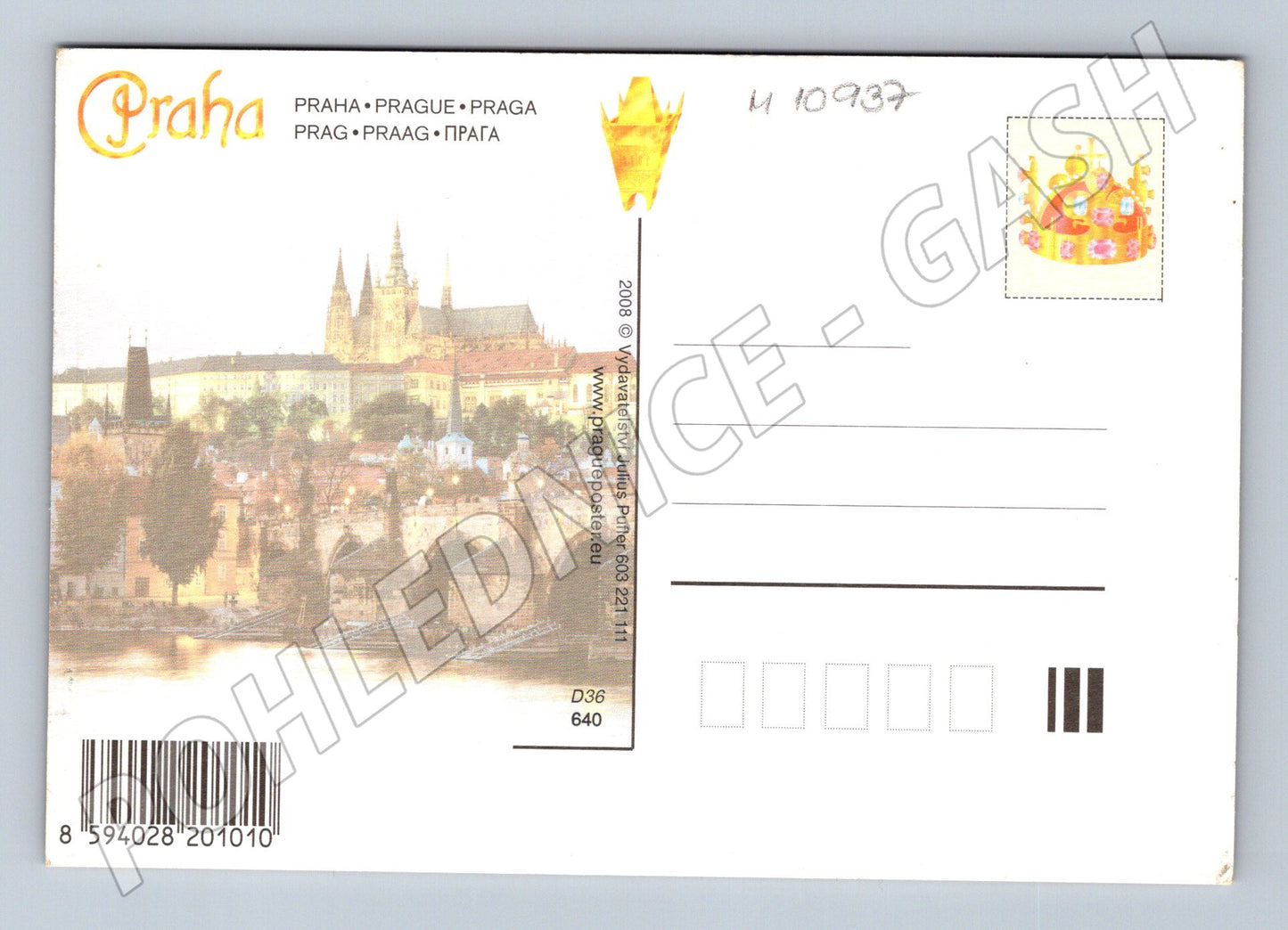Pohlednice Praha – koláž památek (M10937)