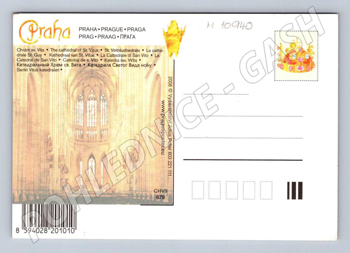 Pohlednice Praha – Chrám sv. Víta (M10940)