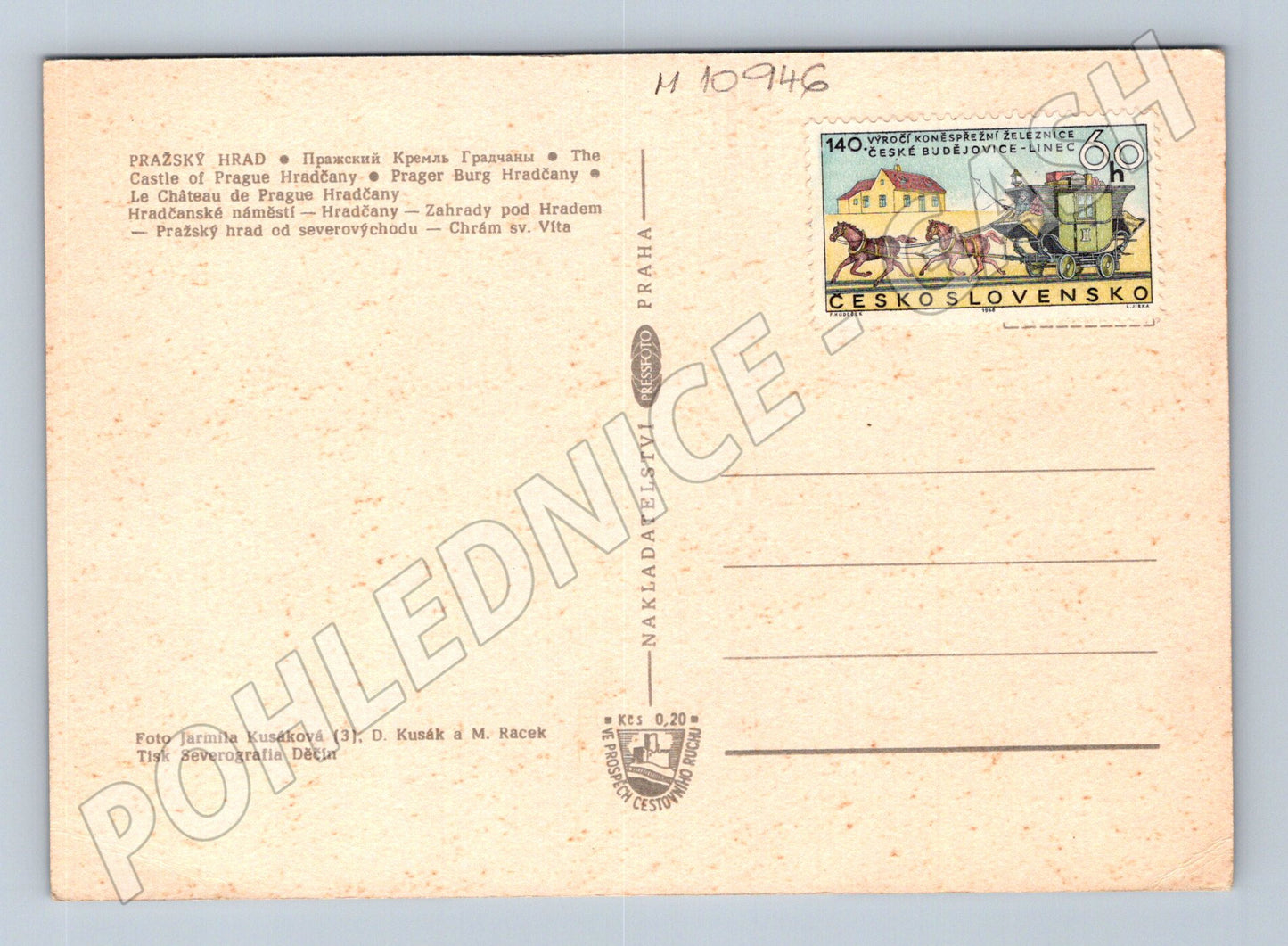 Pohlednice Pražský hrad – vícezáběrová barevná (M10946)
