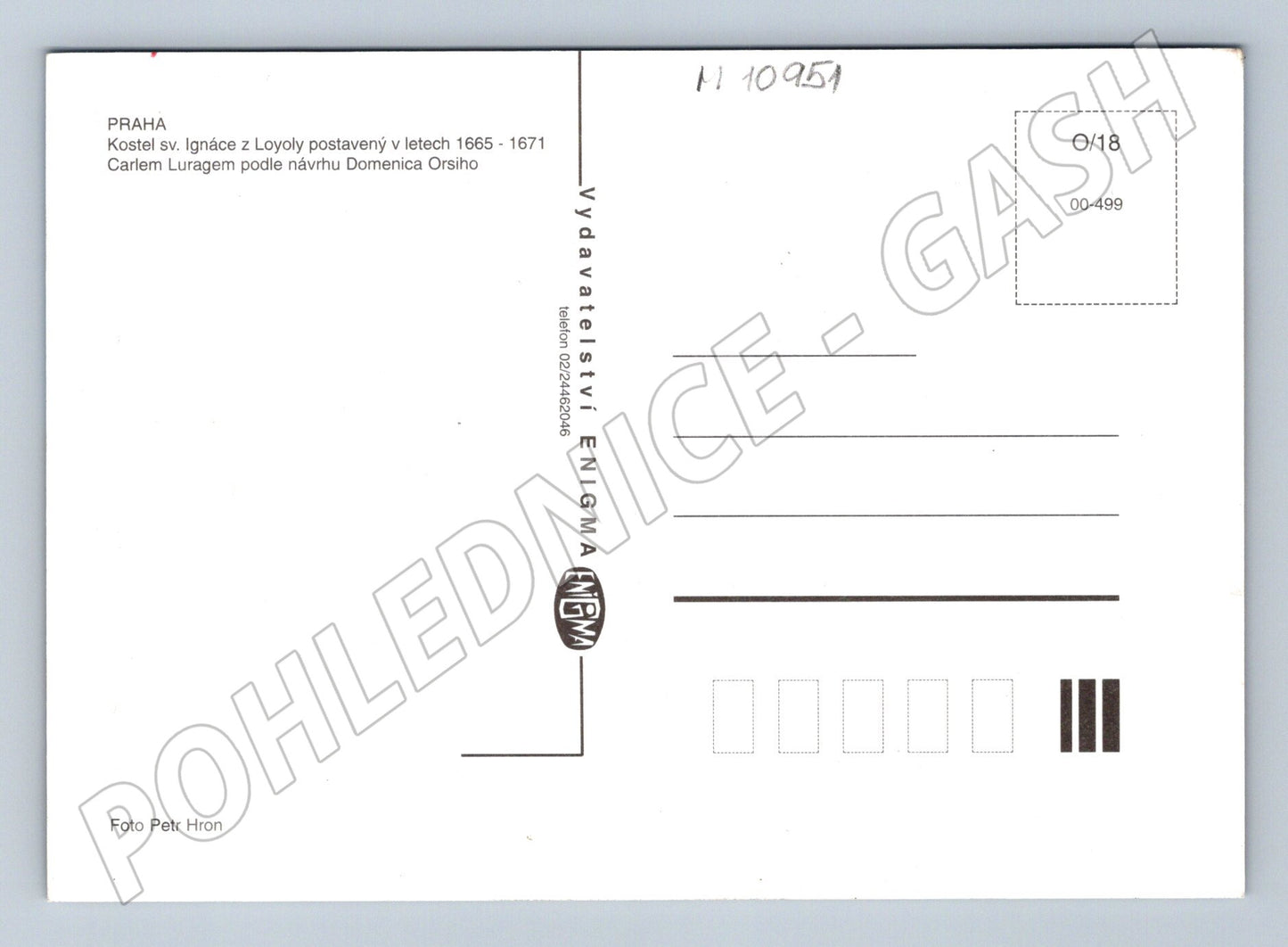 Pohlednice Kostel sv. Ignáce z Loyoly - baroko (M10951)