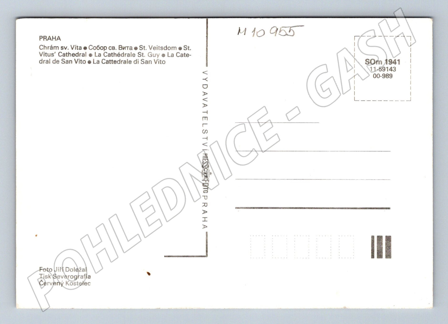 Pohlednice Katedrála sv. Víta - Pražský hrad (M10955)
