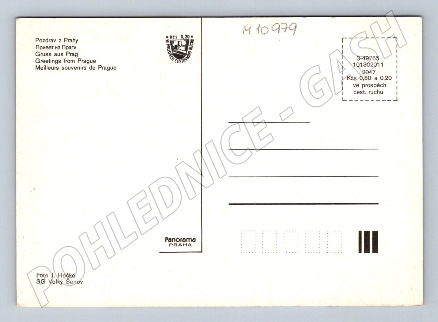 Pohlednice Praha – chrám sv. Mikuláše (M10979)