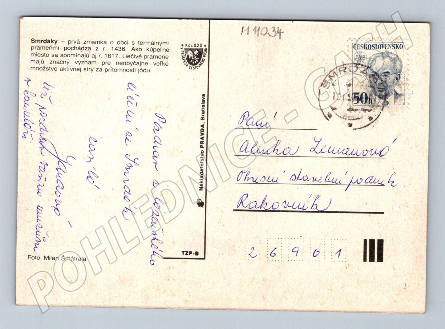 Pohlednice Smrdáky – slovenské lázně (M11034)