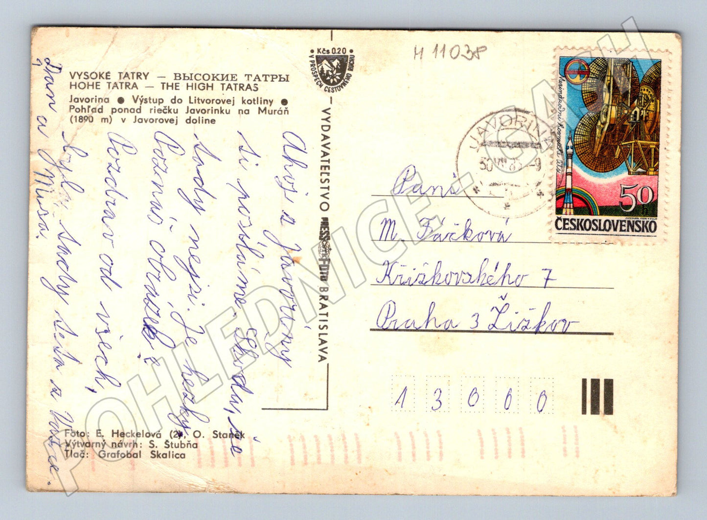 Pohlednice Vysoké Tatry Javorová dolina (M11038)