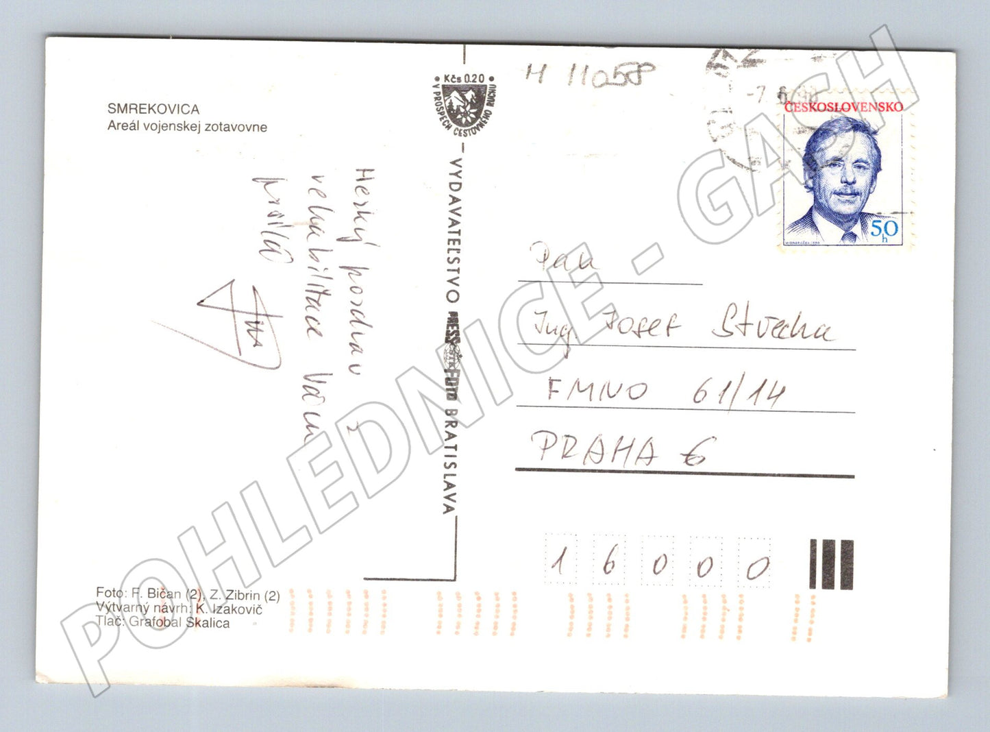 Pohlednice Smrekovica – vojenská zotavovna, Slovensko (M11058)