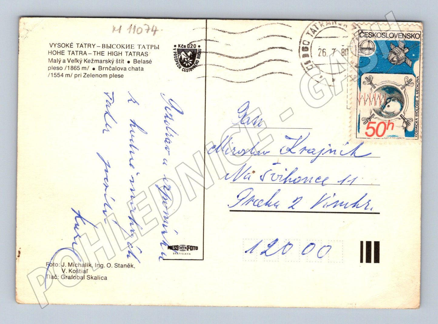 Pohlednice Vysoké Tatry 1978 - originál (M11074)