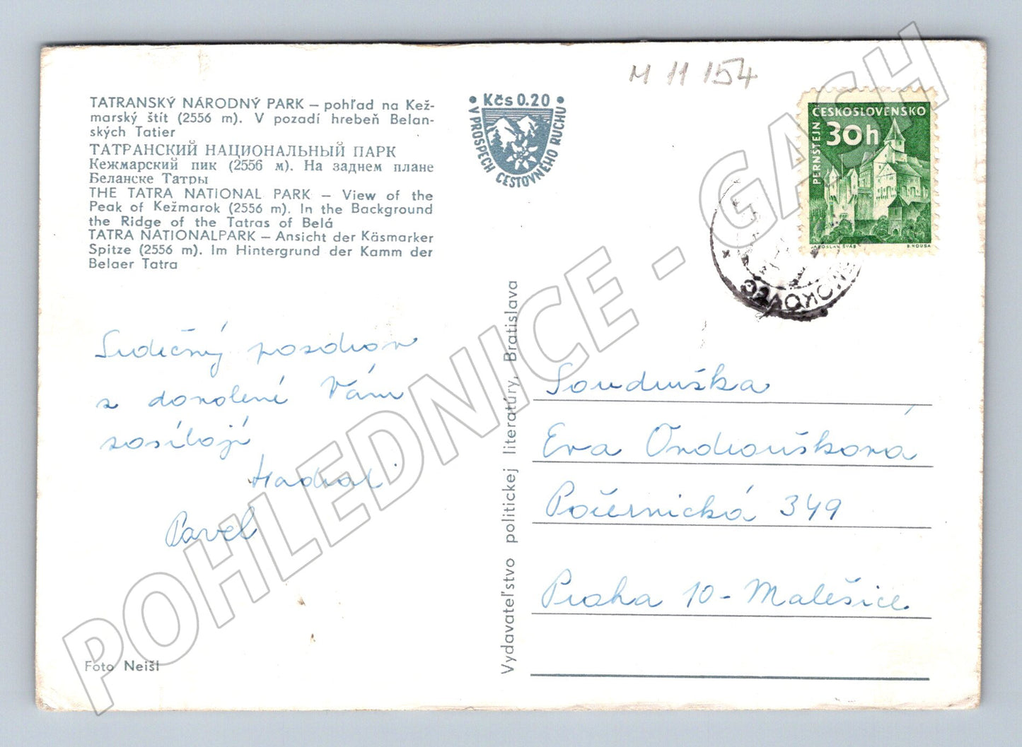 Pohlednice Kežmarský štít - Vysoké Tatry (M11154)