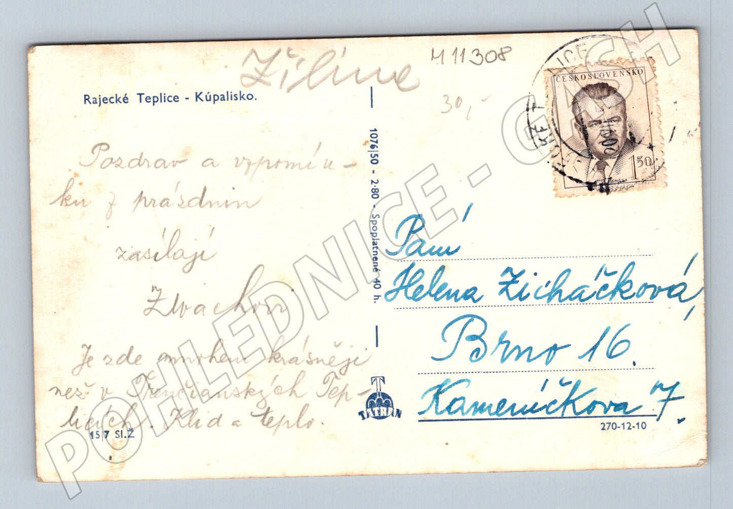 Pohlednice Rajecké Teplice - historická koupaliště (M11308)