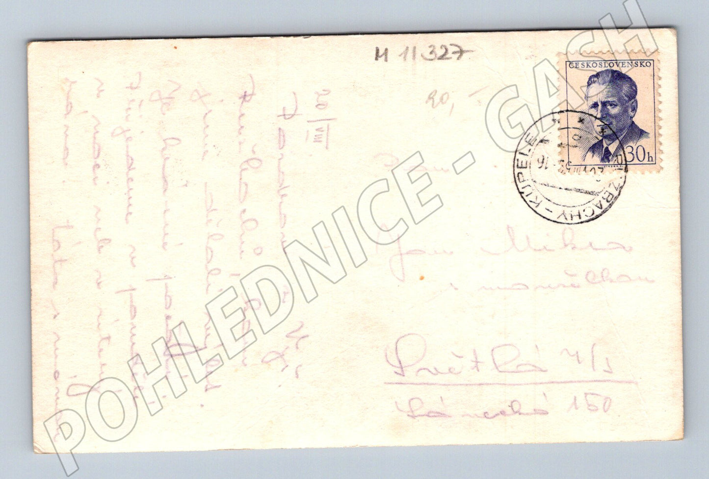 Pohlednice Staré lázně s koupalištěm (M11327)