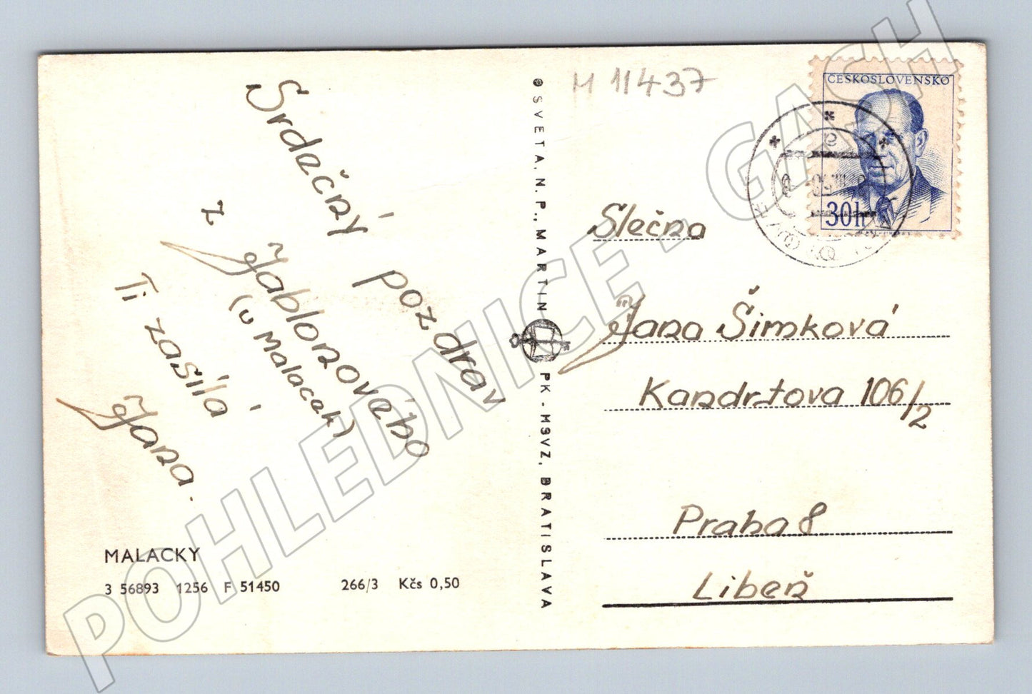Pohlednice Malacky škola 40. léta (M11437)