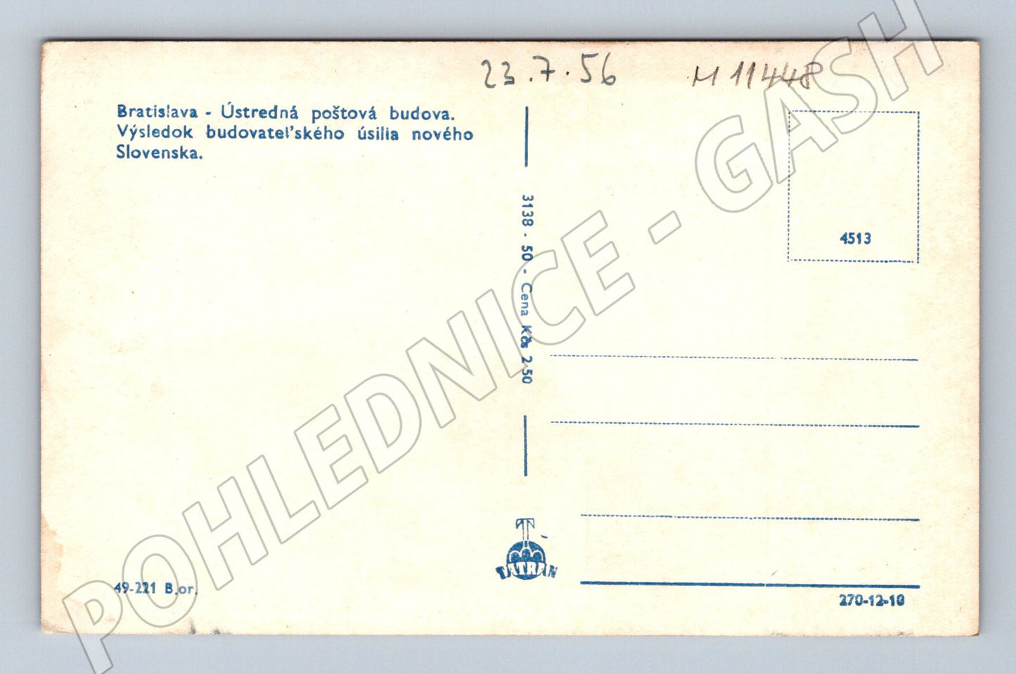 Pohlednice Bratislava Ústřední poštovní budova (M11448)