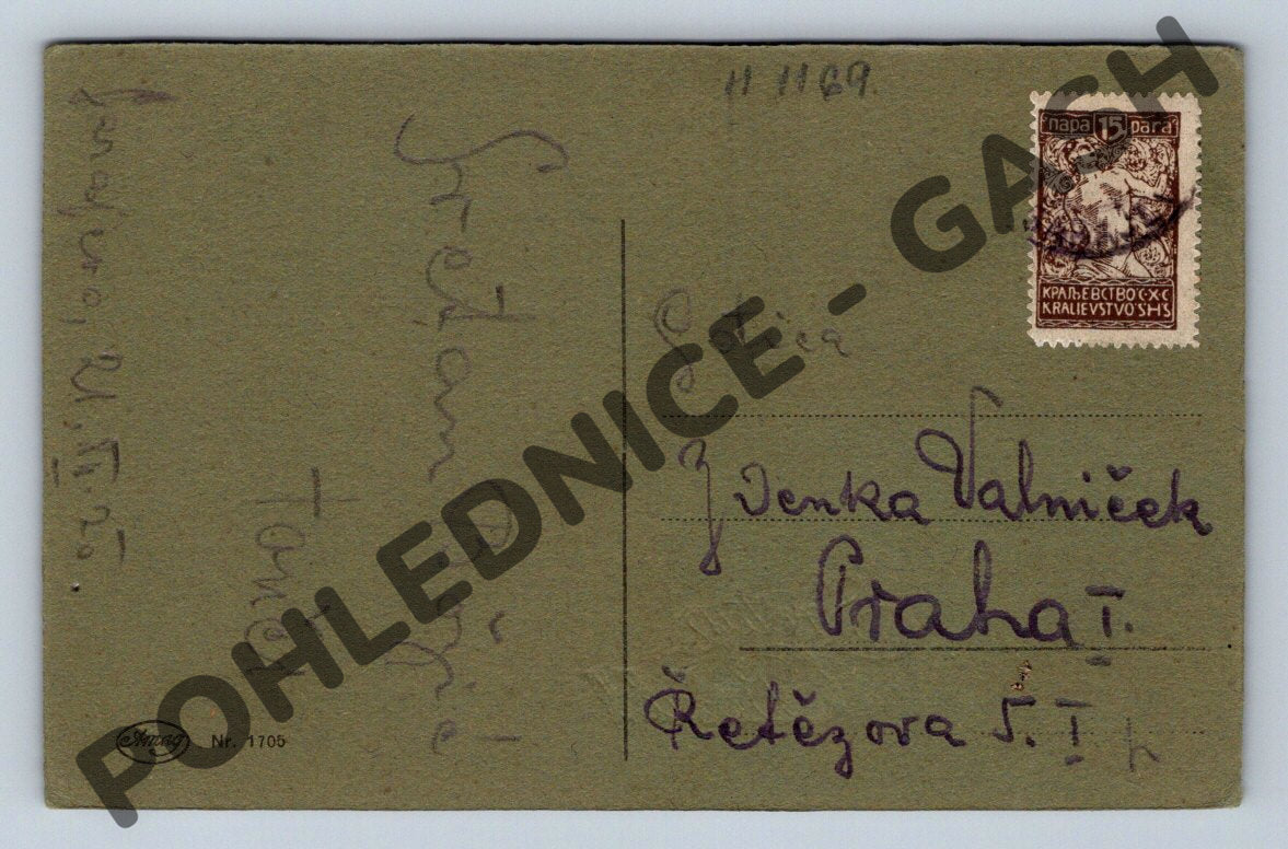 Pohlednice Sretan Božić – SHS 1932 (M1169)
