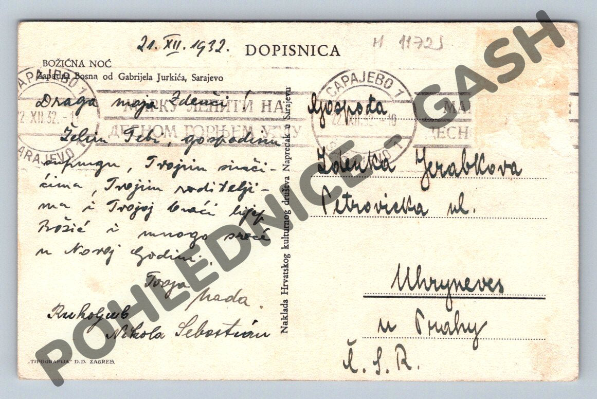 Pohlednice Sretan Božić – kroje Bosna 1932 (M1172)