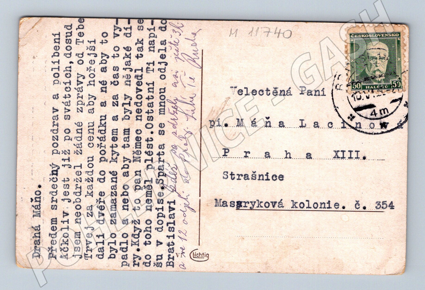 Pohlednice Trnava – stará pohlednice, Slovensko (M11740)