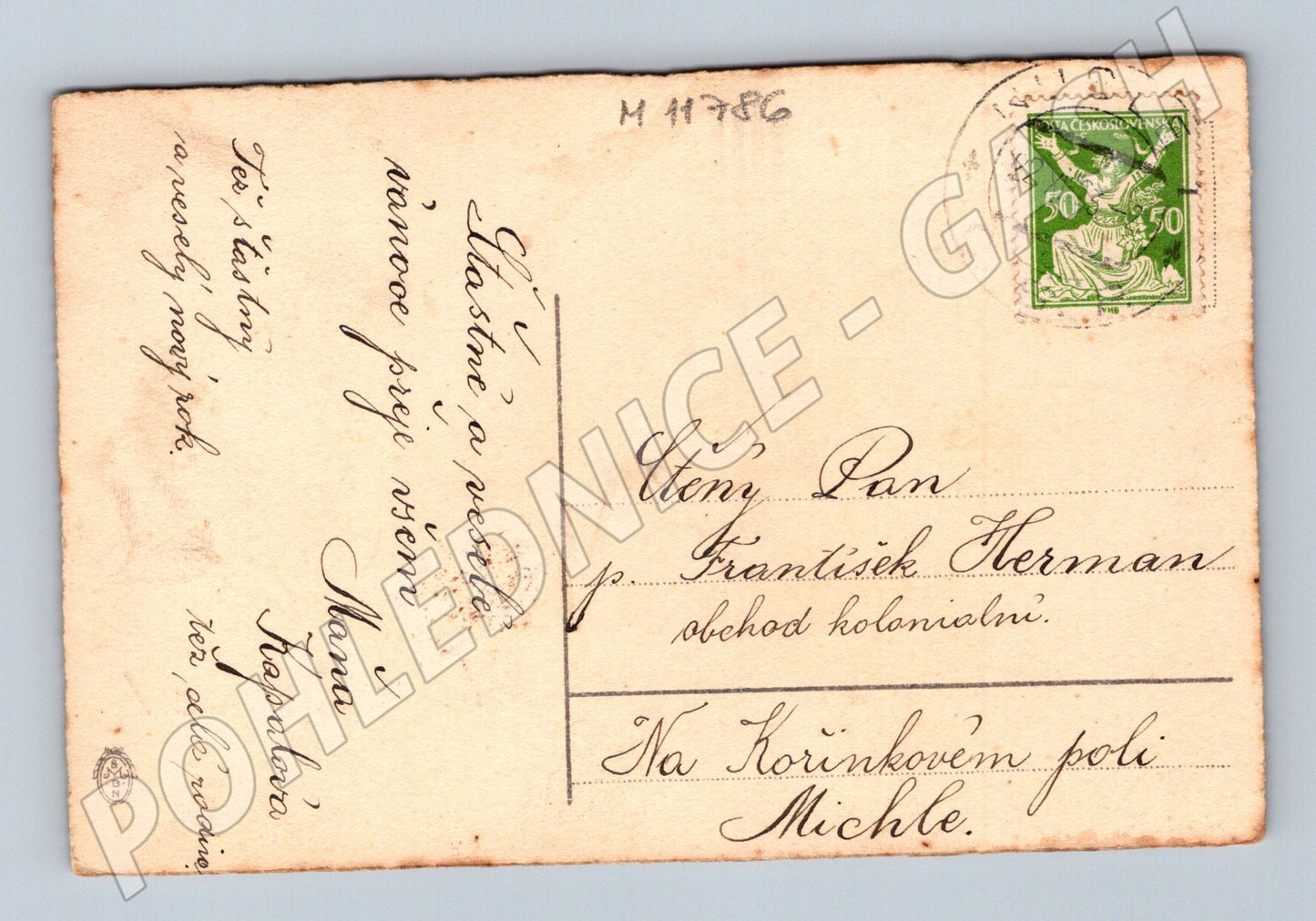 Pohlednice Starobylá vánoční ČSR - květinový motiv (M11786)