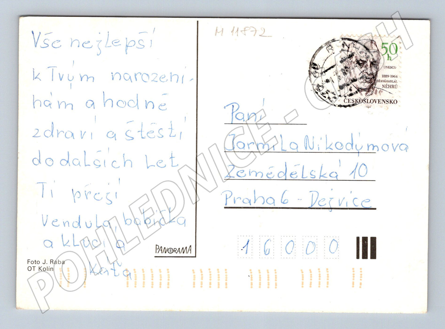 Pohlednice SRDEČNÉ PŘÁNÍ květiny (M11872)