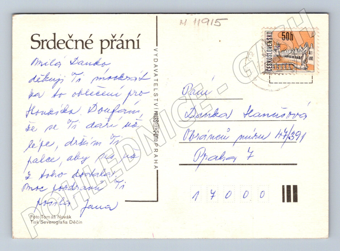 Pohlednice Srdečné přání květiny (M11915)