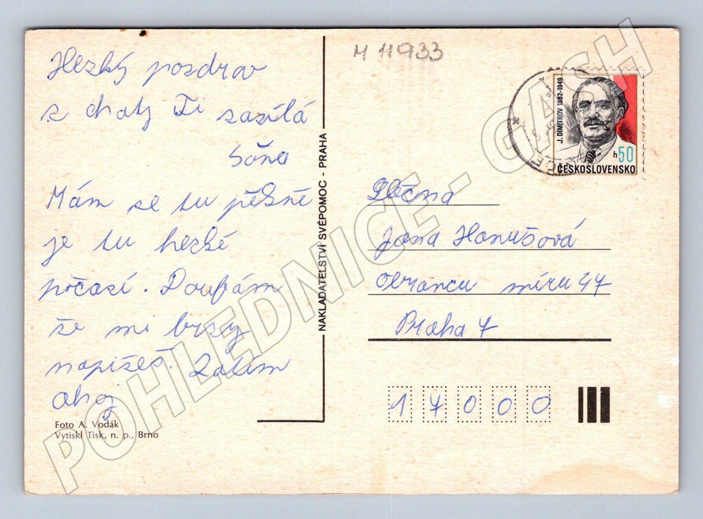Pohlednice Květiny ručně psaná (M11933)
