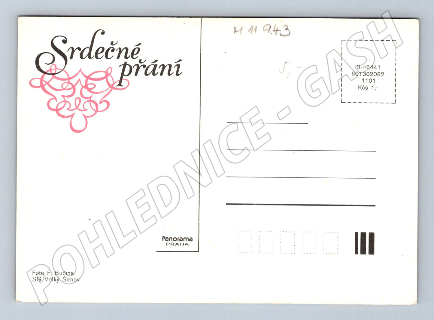Pohlednice Srdečné přání – keramická váza s květinami (M11943)