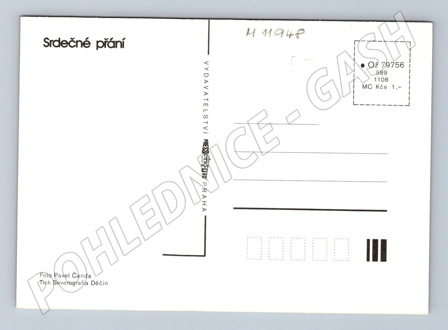 Pohlednice Srdečné přání – kytice květin (M11948)