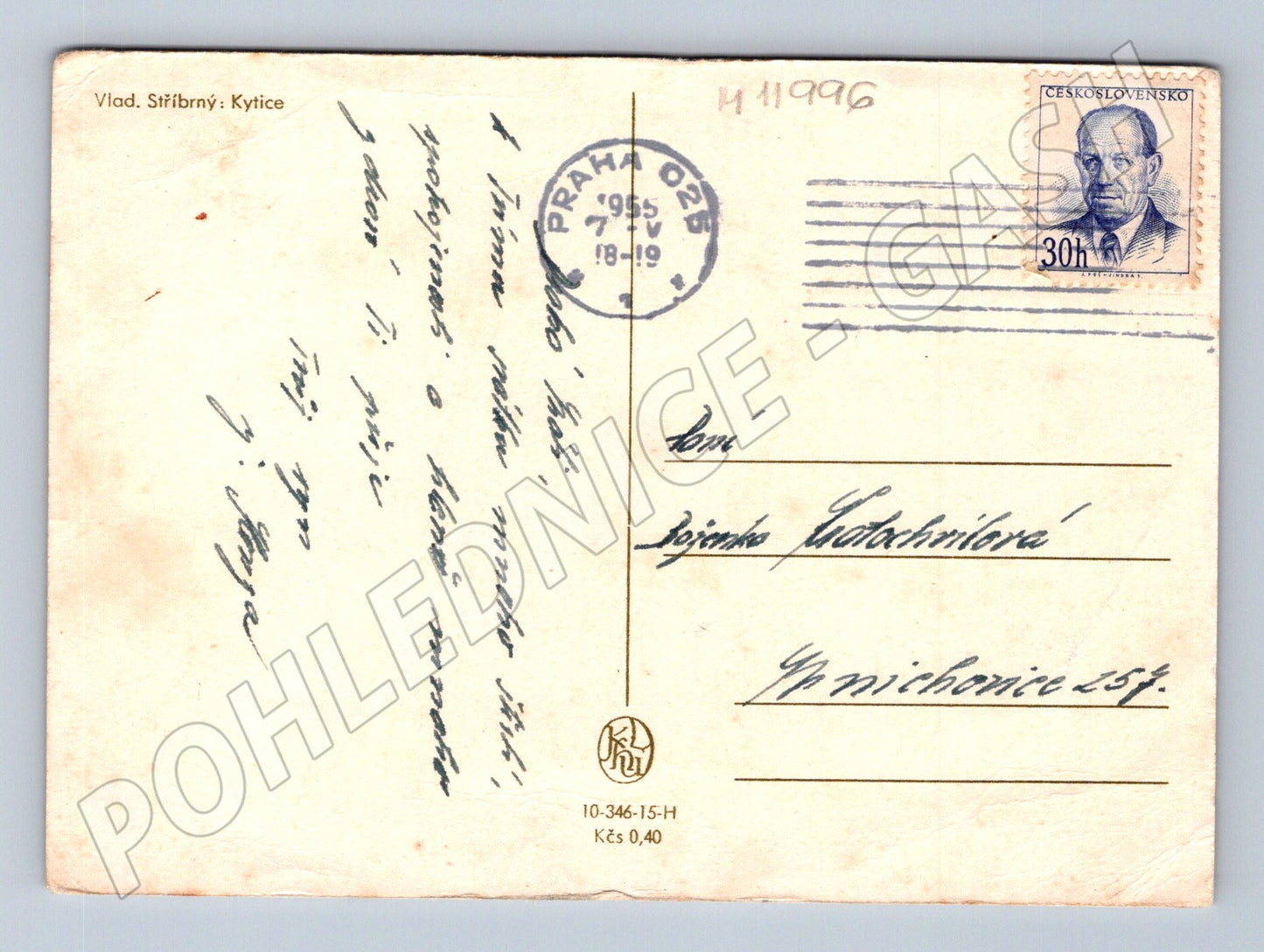 Pohlednice Kytice prošlá poštou 1949 (M11996)