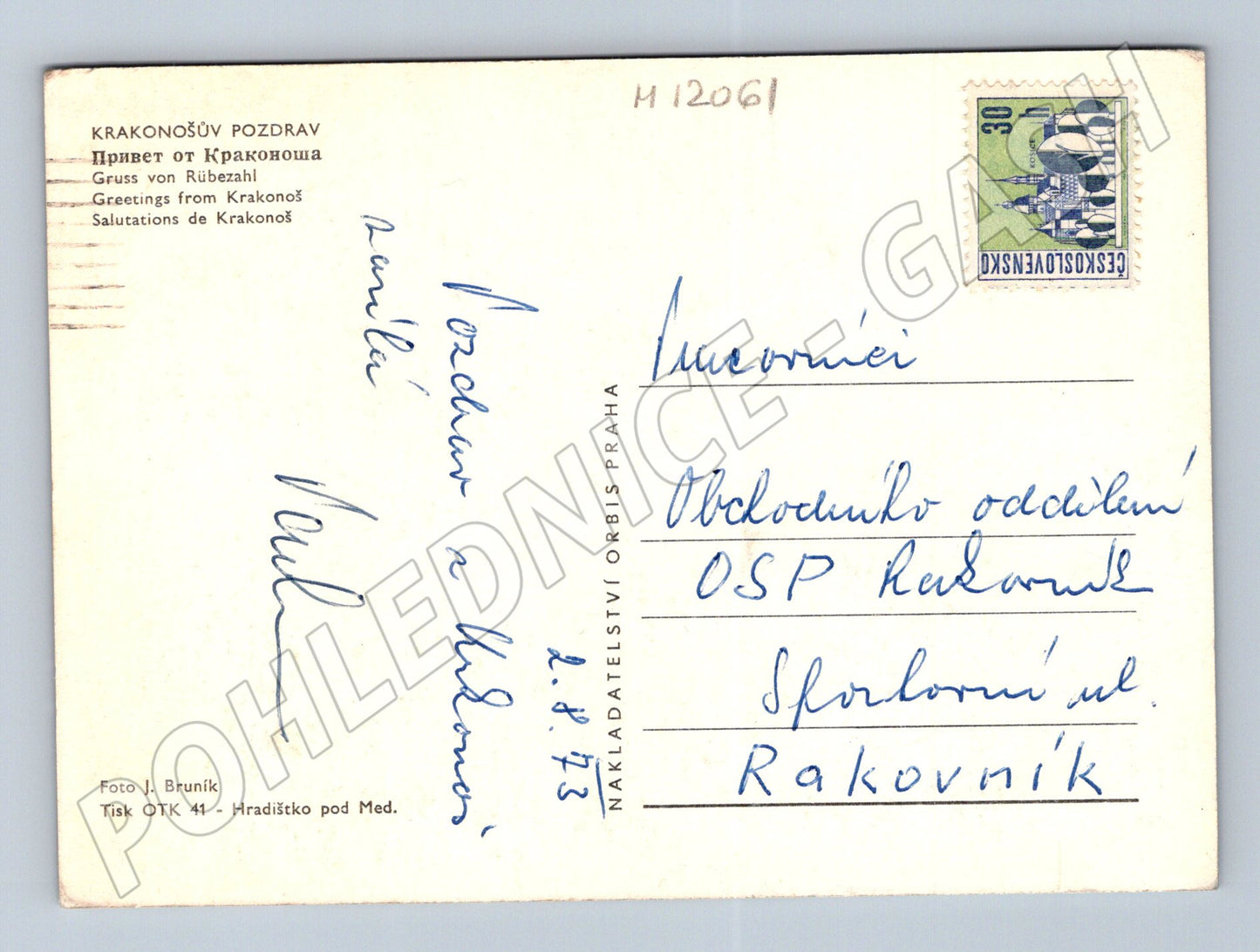 Pohlednice Krakonoš a bernardýn (M12061)