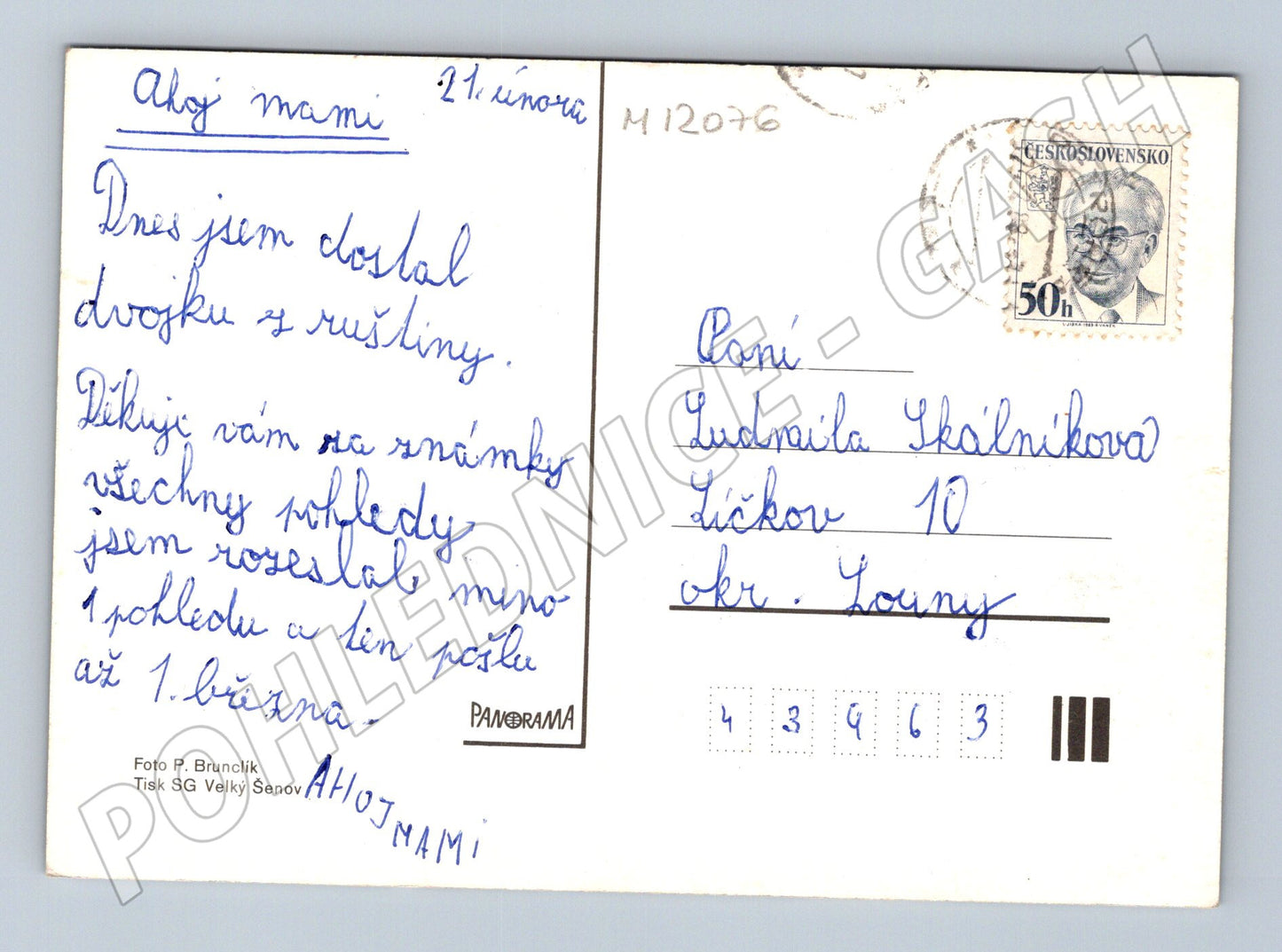 Pohlednice Hurvínek a Spejbl (M12076)