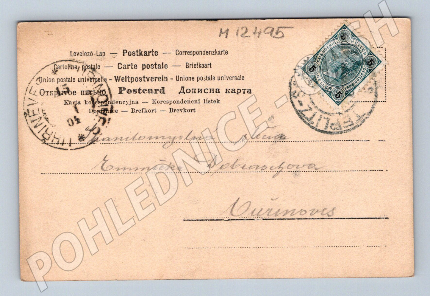 Pohlednice Portrét ženy, staré foto, poštovně prošlá (M12495)