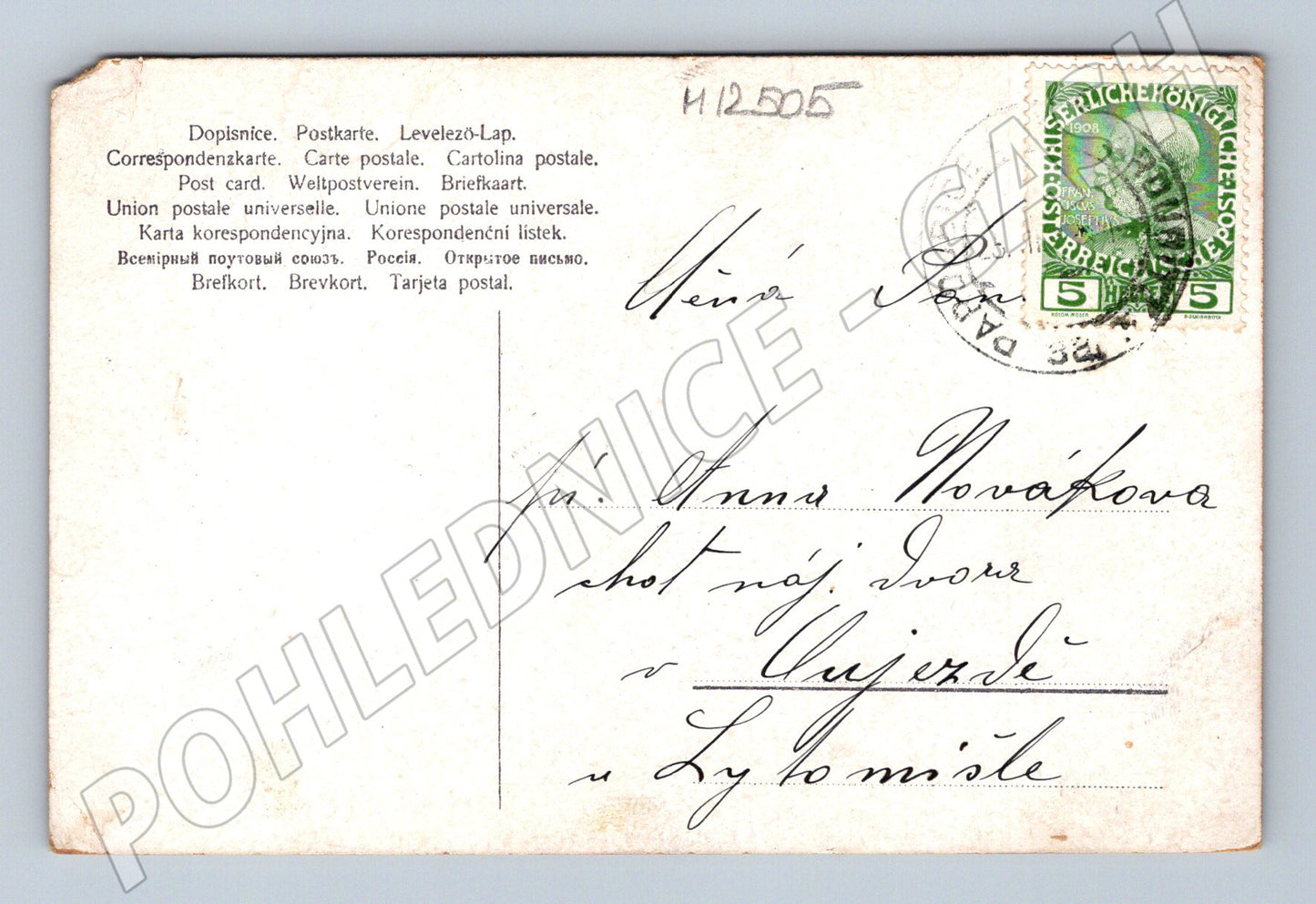 Pohlednice Rakousko-Uhersko květinový motiv (M12505)