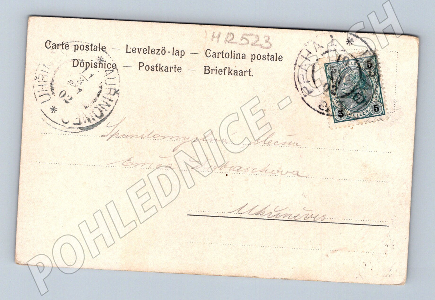 Pohlednice Venkovský dvůr, děvčátko a zvířata (M12523)