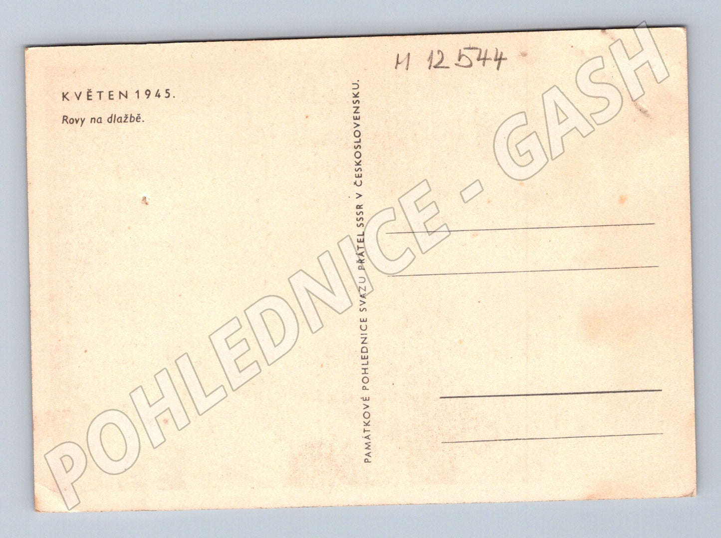 Pohlednice Rovy na dlažbě Květen 1945 (M12544)