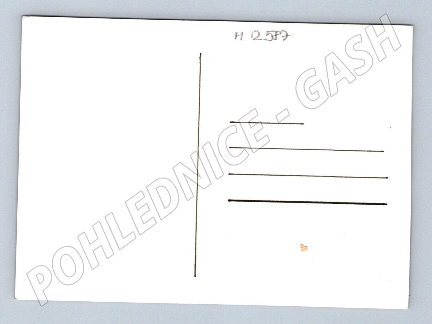 Pohlednice Nová Paka malý formát (M12587)