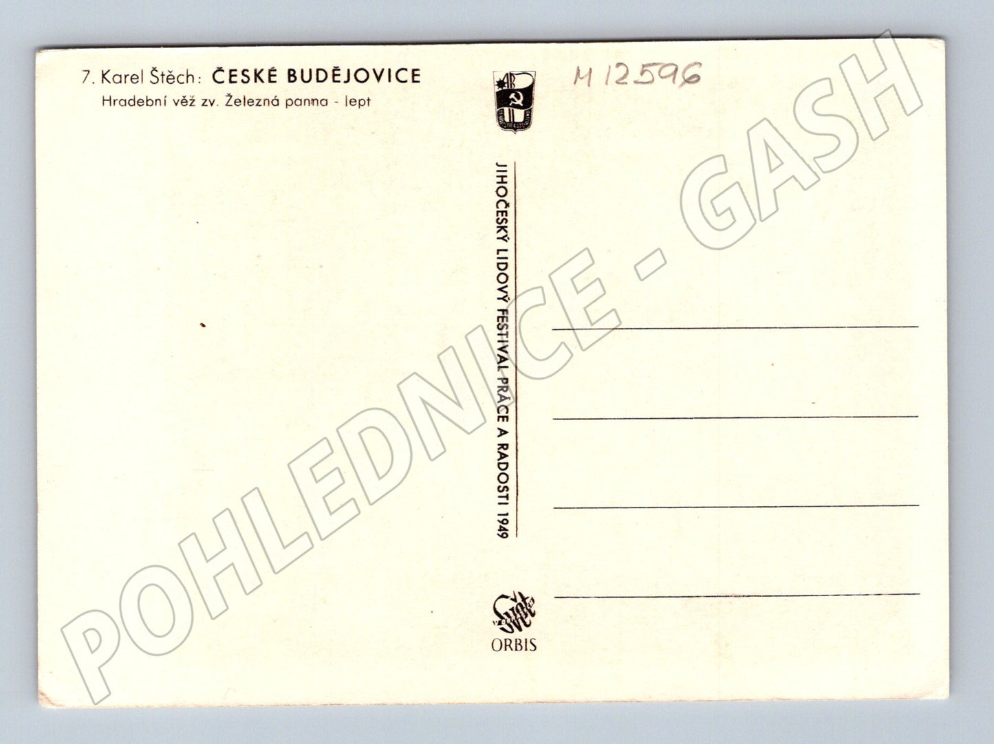 Pohlednice České Budějovice Železná panna (M12596)