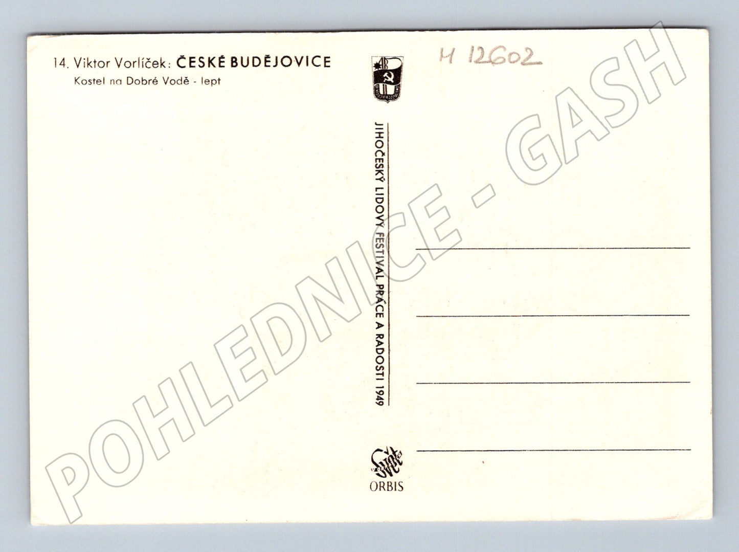 Pohlednice České Budějovice Dobrá Voda (M12602)