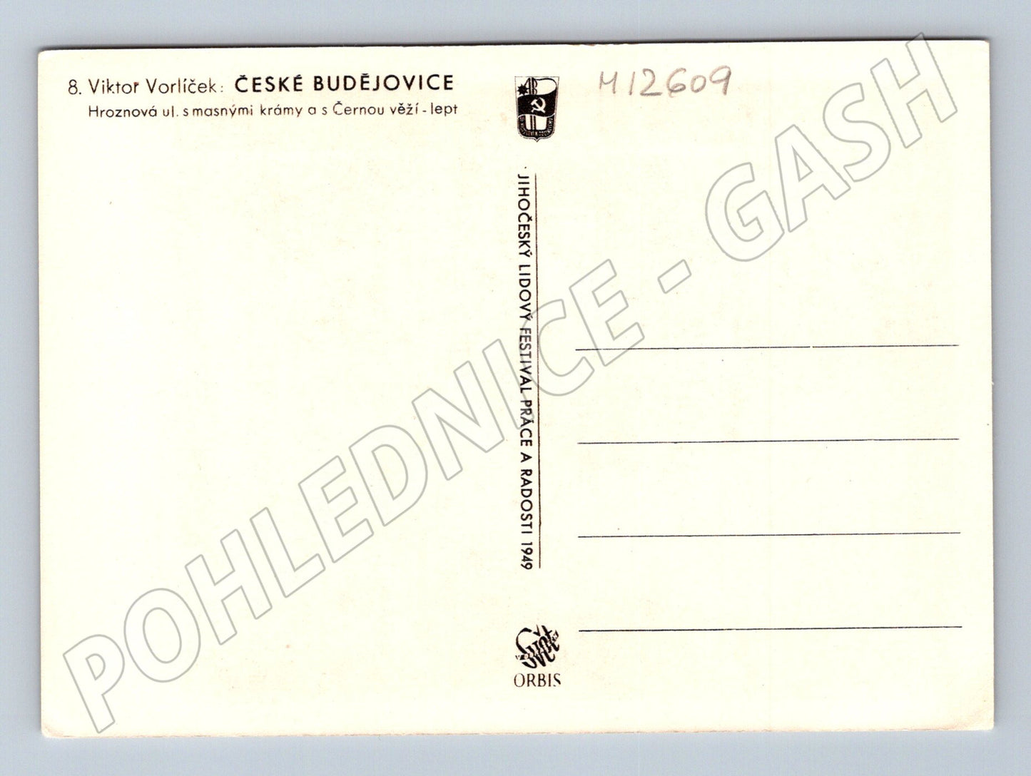 Pohlednice České Budějovice Černá věž (M12609)